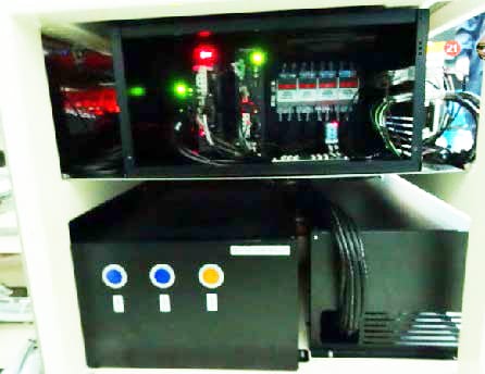 SCREEN / DNS SC W 80 A Track System