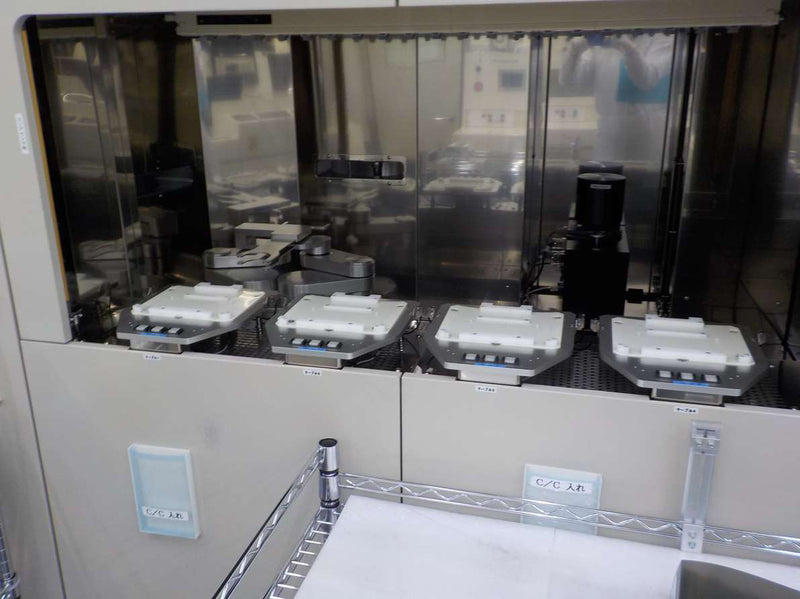 Ulvac SOPHI 200 Ion Implanter