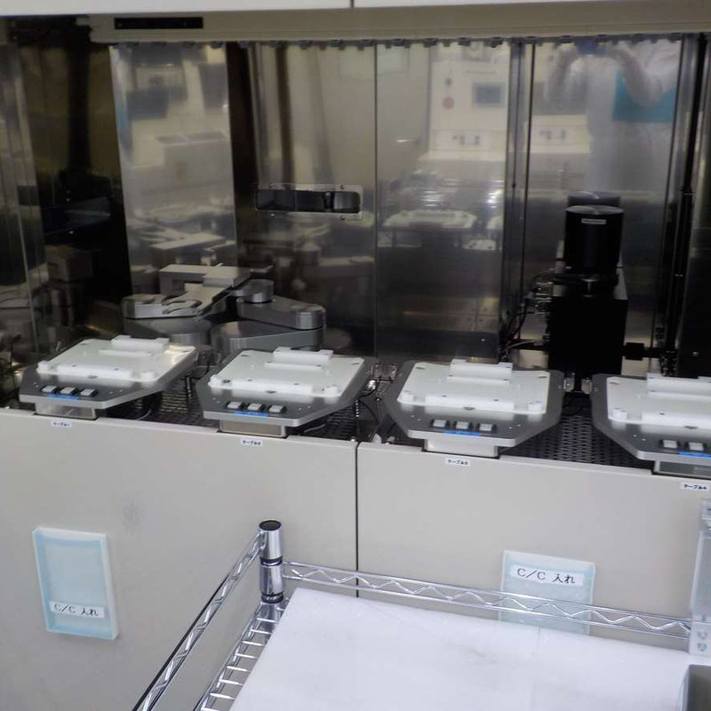 Ulvac SOPHI 200 Ion Implanter