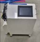 Lam 2300 e 5 Kiyo Etcher