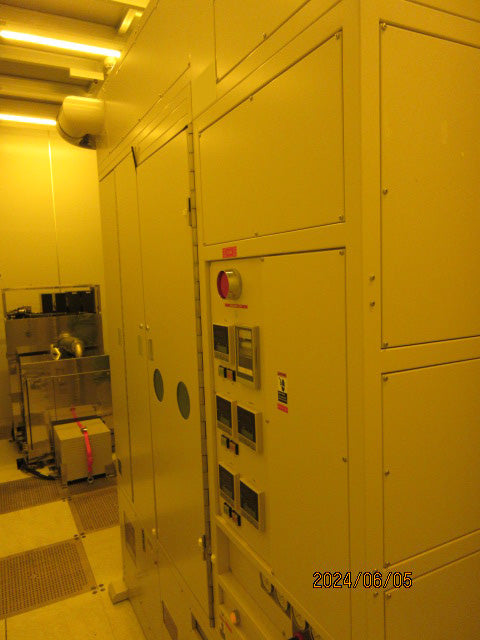 Canon FPA 3000 iW Fine Pattern Aligner