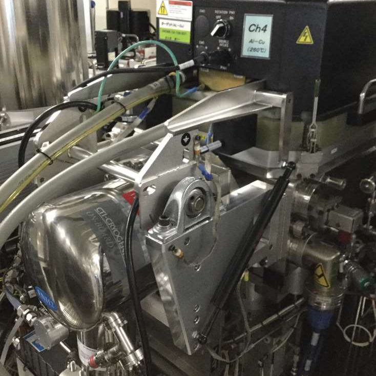 Applied Materials Endura 5500 HP Sputtering System