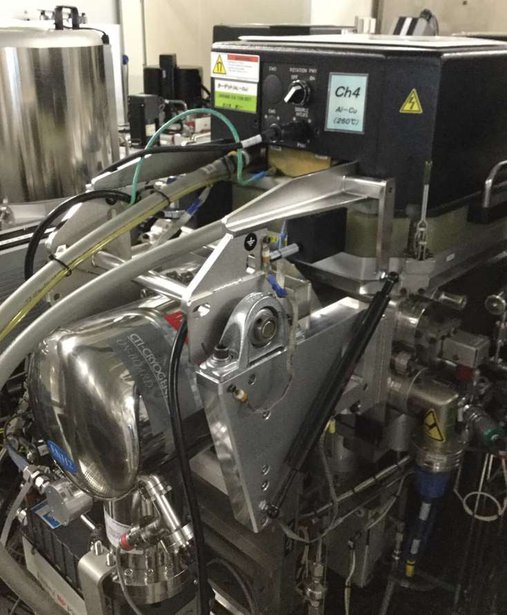 Applied Materials Endura 5500 HP Sputtering System
