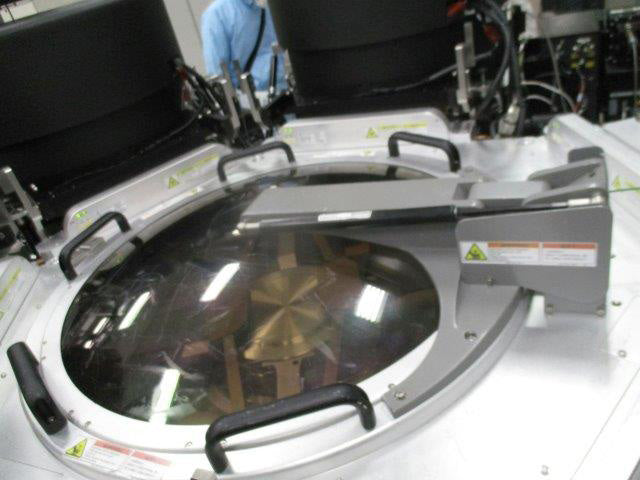 Applied Materials DPS II CIP Etcher