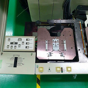 Canon FPA 2500 i 3 i-Line Stepper