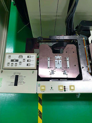 Canon FPA 2500 i 3 i-Line Stepper