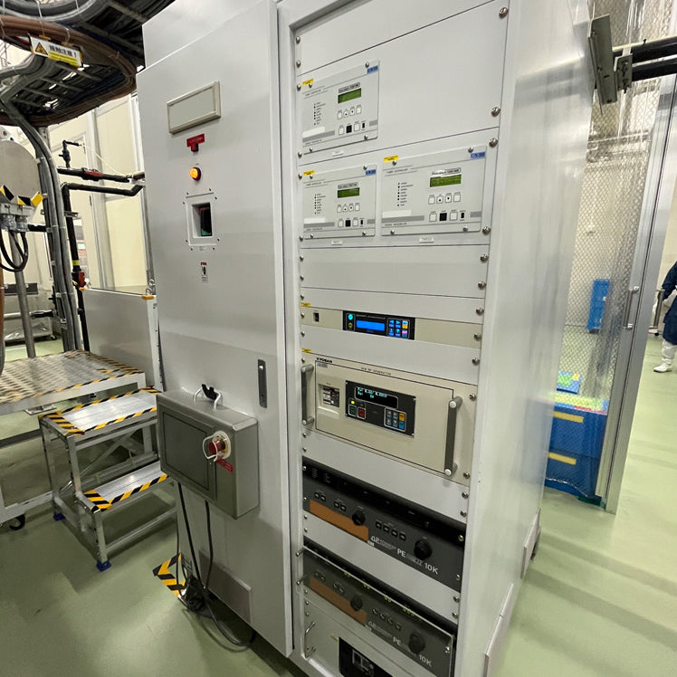 Optorun OTFC 1300 Thin Film Coater