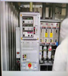 Applied Materials 80 XR Leap II Ion Implanter