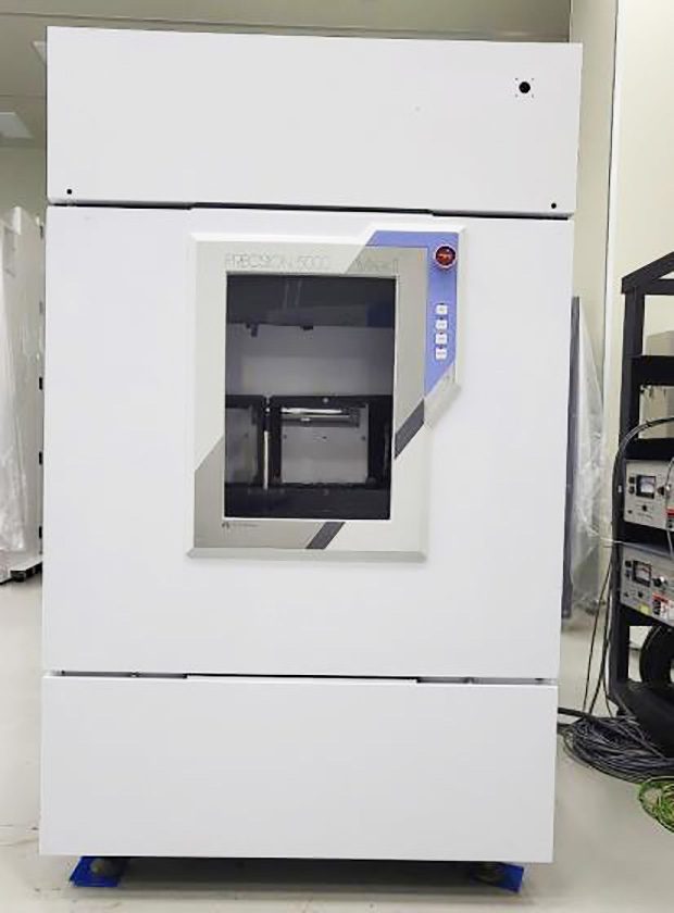 Applied Materials P 5000 CVD (Chemical Vapor Deposition)