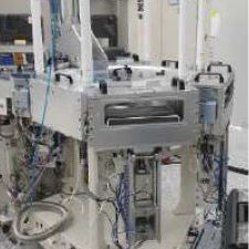 Lam 2300 V 2 Kiyo 45 Etcher