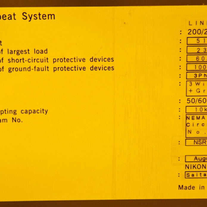 Nikon NSR S 207 D Stepper