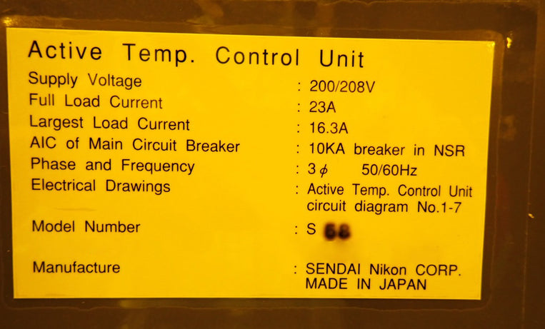 Nikon NSR S 207 D Stepper