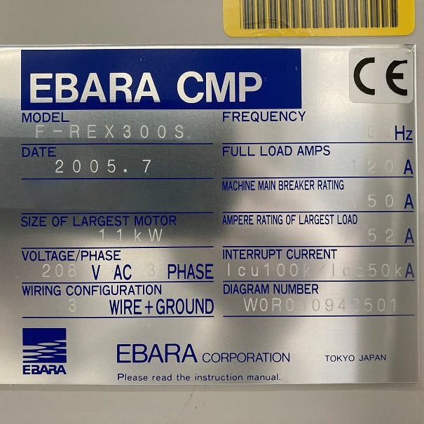 Ebara FREX 300 S CMP (Chemical Mechanical Polisher)