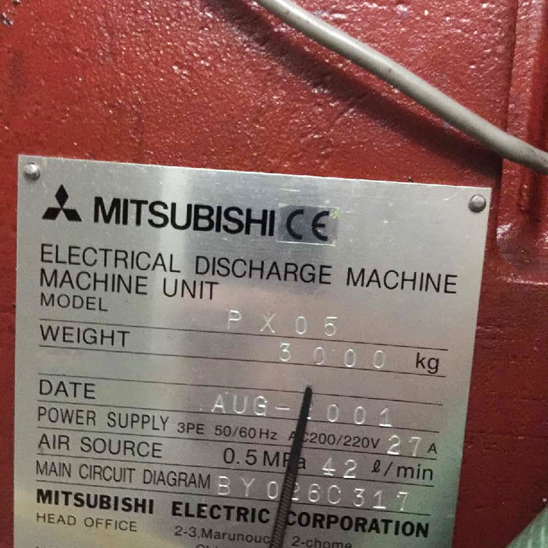 Mitsubishi PX 05 EDM (Electrical Discharge Machine)