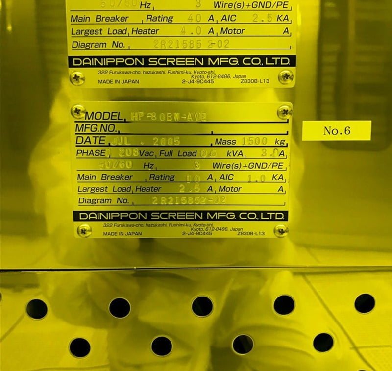 SCREEN / DNS HP 80 BW-AVE Track System