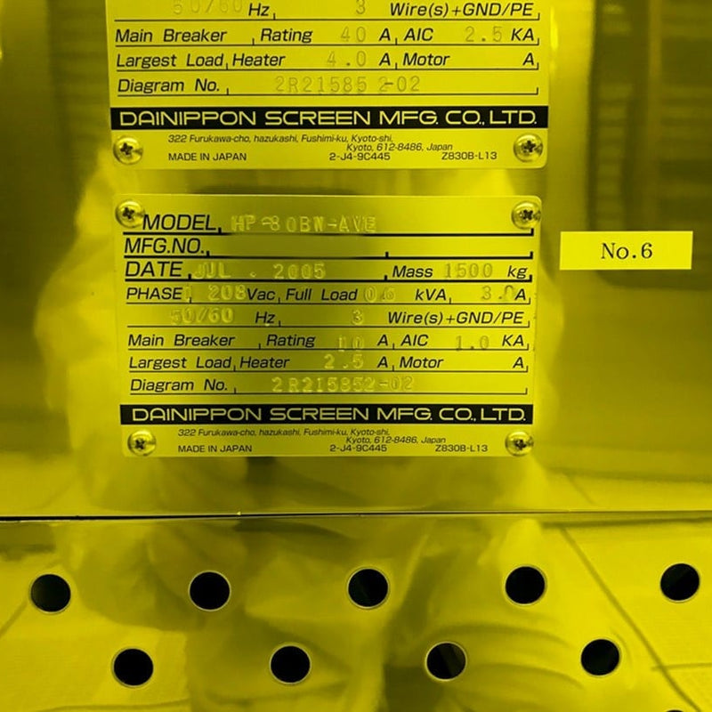 SCREEN / DNS HP 80 BW-AVE Track System