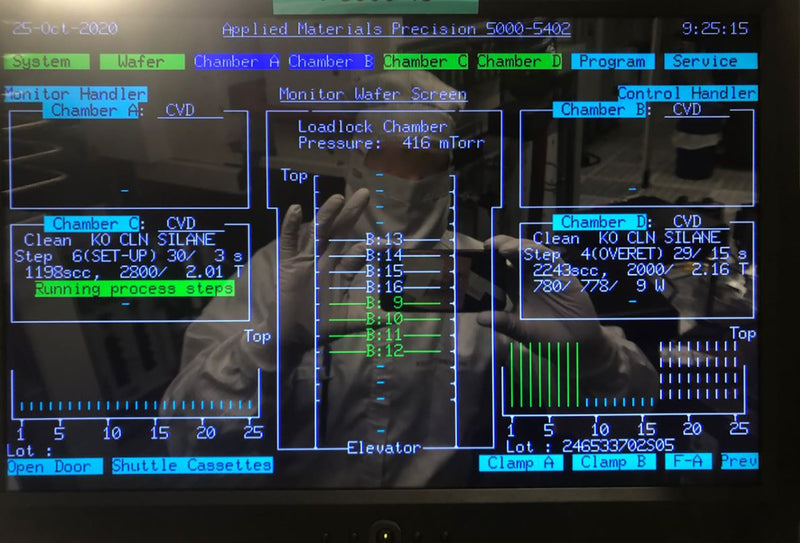 Applied Materials P 5000 CVD (Chemical Vapor Deposition)