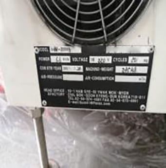 Bumill BIUV 3000 A UV Oven