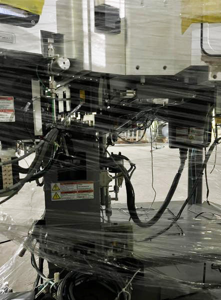 Applied Materials DPS II Etcher