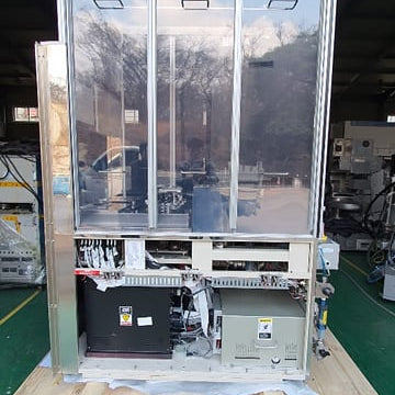 Axcelis 200 MCU