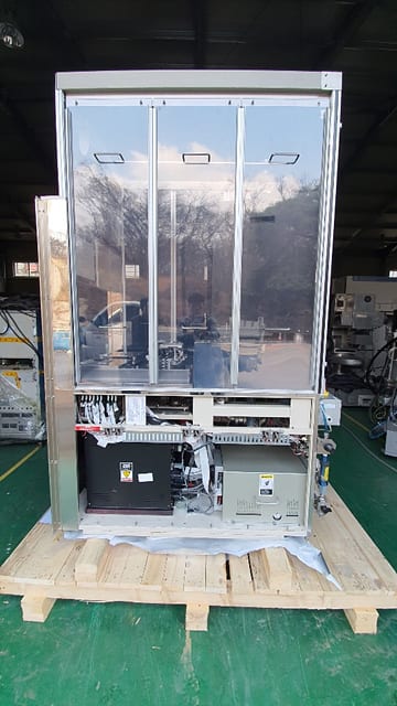 Axcelis 200 MCU