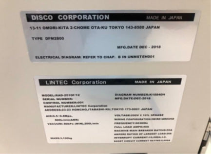 Disco DGP 8761 + DFM 2800 Grinder