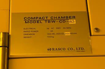 Canon FPA 3000 i 5 Fine Pattern Aligner