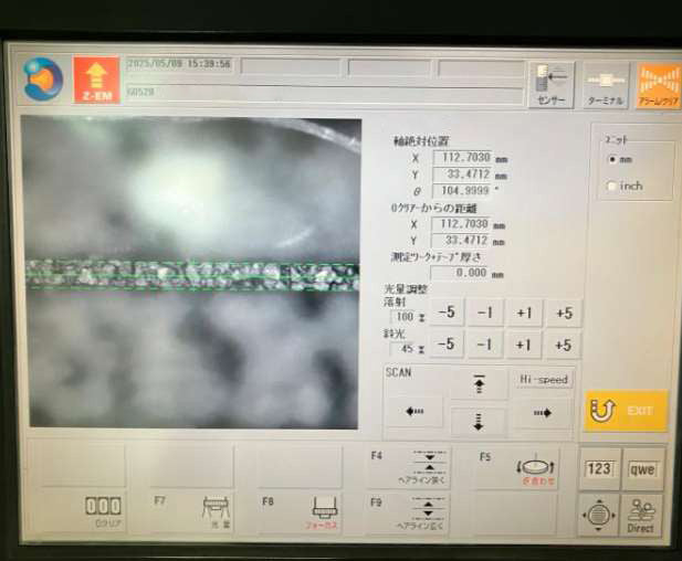 Disco DAD 3230 Automatic Dicing Saw