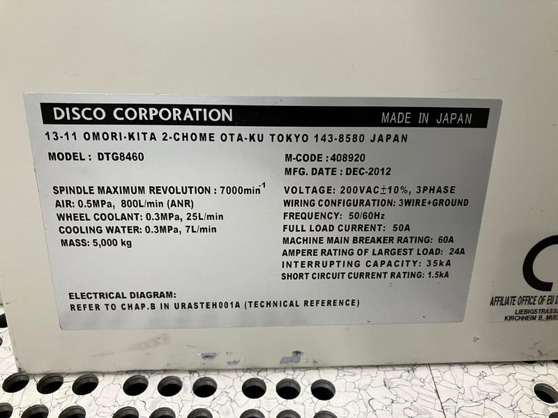 Disco DTG 8460 Taiko Grinder