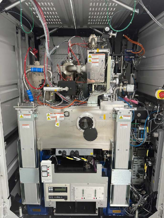 Applied Materials Verity V 2