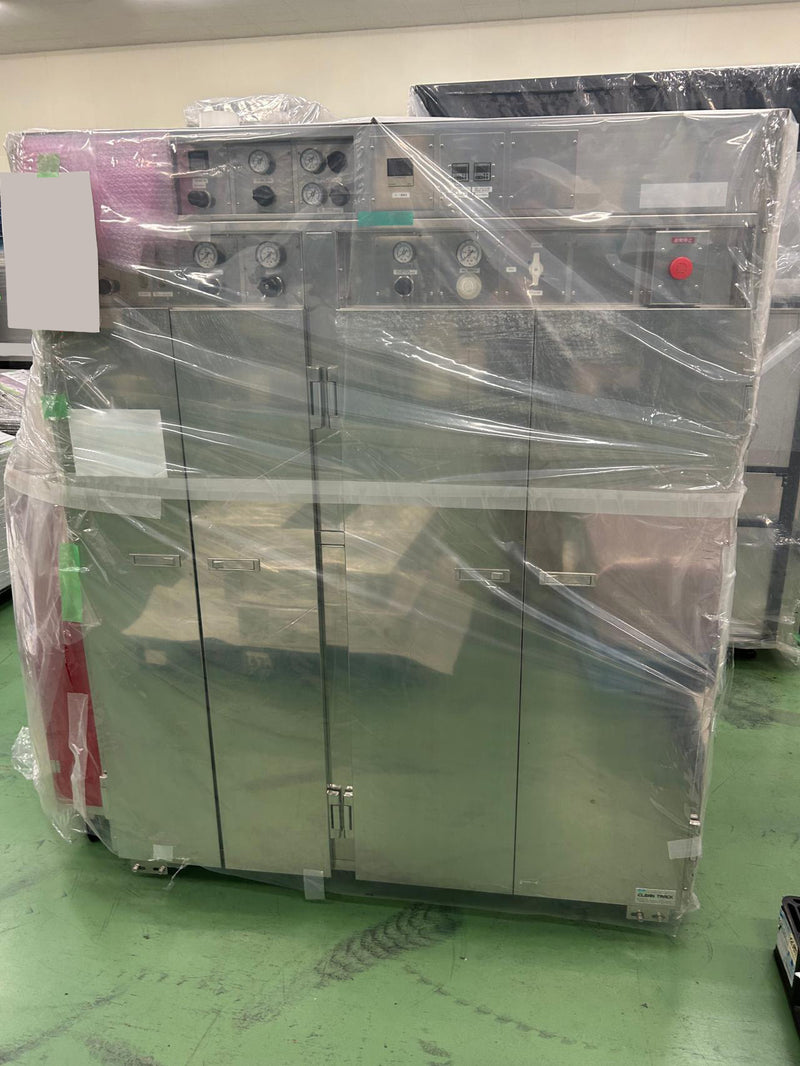 Tel Clean Track Act 8 Resist Coater / Developer