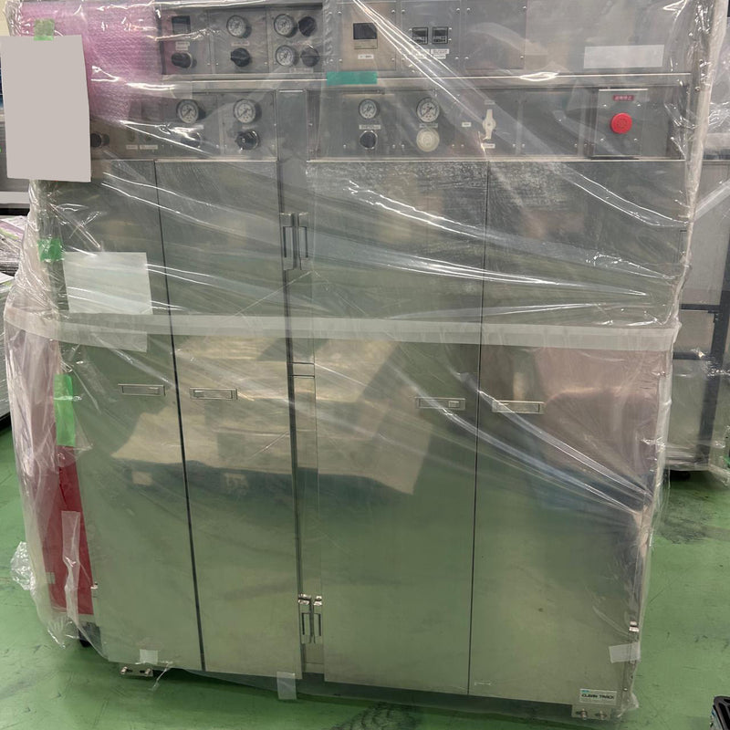 Tel Clean Track Act 8 Resist Coater / Developer