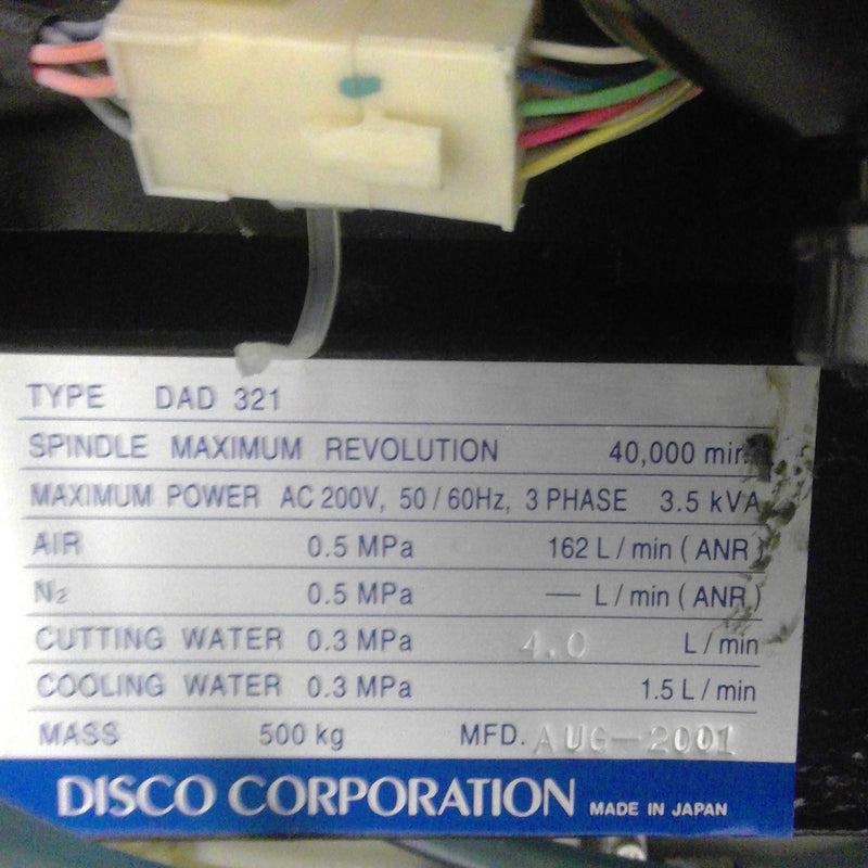 Disco DAD 3220 Automatic Dicing Saw