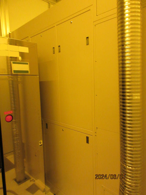 Canon FPA 3000 iW Fine Pattern Aligner