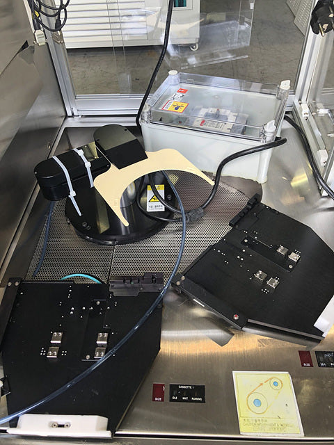 ONTO / Rudolph MetaPulse 200 Film Thickness Measurement System