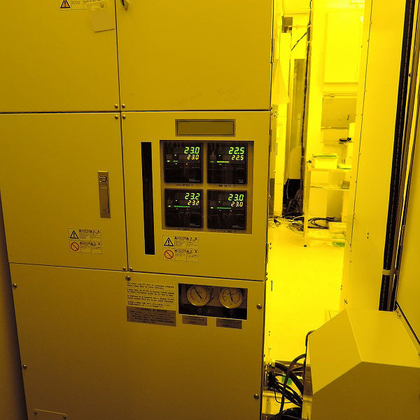 Nikon NSR 2205 EX 14 C Stepper