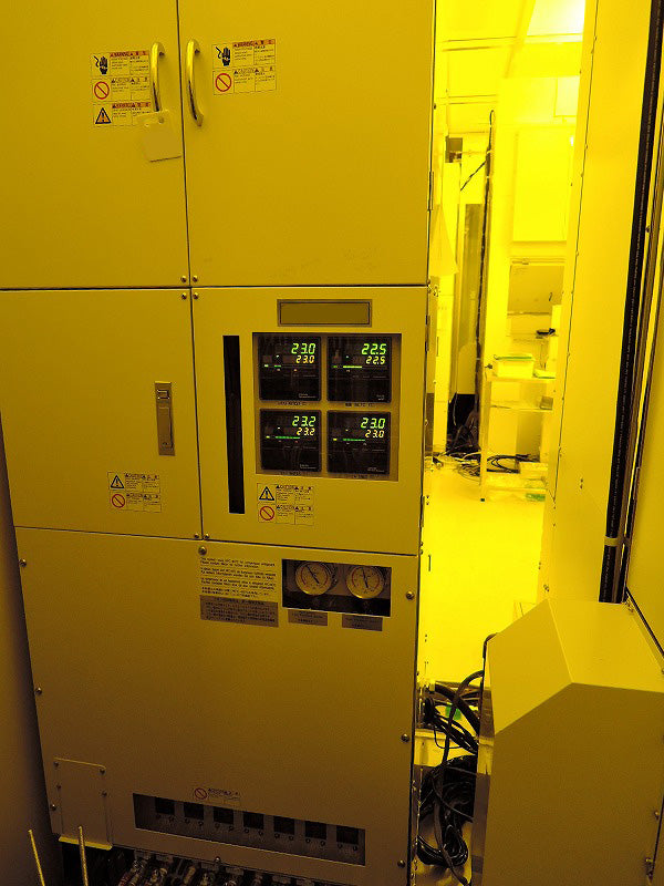 Nikon NSR 2205 EX 14 C Stepper