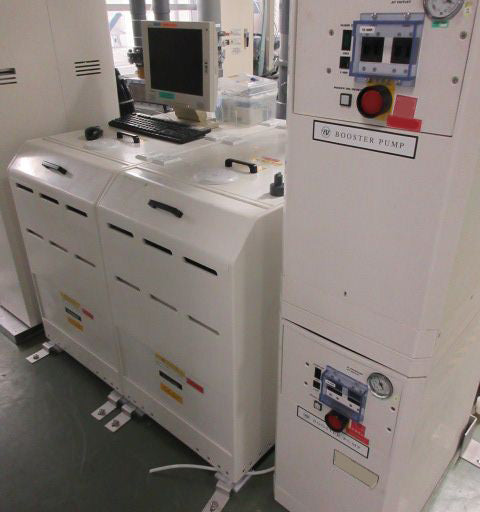 FSI Mercury MP