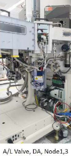 Lam 2300 V 2 Kiyo 45 Etcher