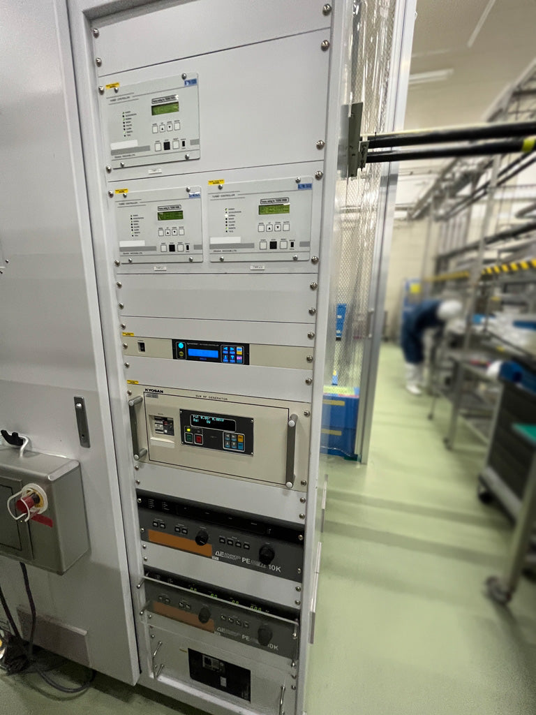 Optorun OTFC 1300 Thin Film Coater