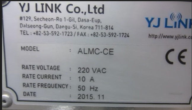 YJ Link ALMC CE Laser Marker