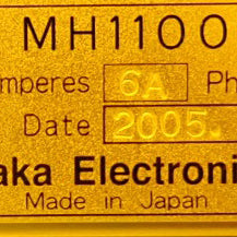 Nikon NSR S 207 D Stepper