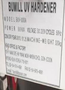 Bumill BIUV 3000 A UV Oven