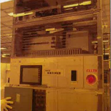 SCREEN / DNS SU 3100 Wafer Cleaner