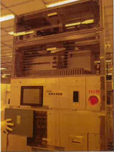 SCREEN / DNS SU 3100 Wafer Cleaner