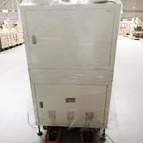 Bumill BIUV 3000 A UV Oven