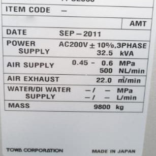 Towa YPS 2060 Auto Molding System