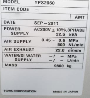 Towa YPS 2060 Auto Molding System