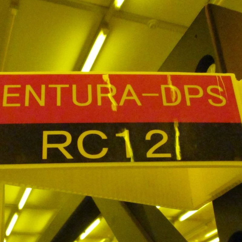 Applied Materials Centura DPS