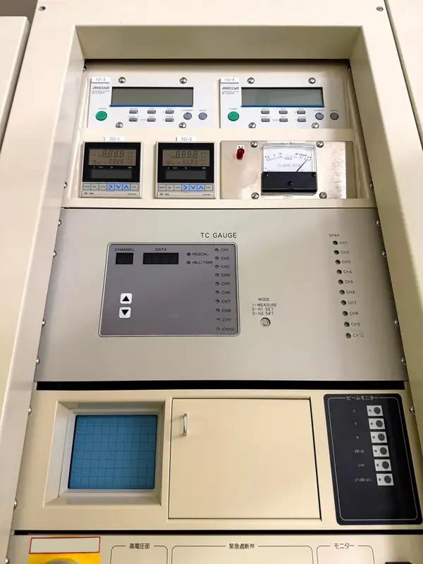 Nissin Exceed 2000 Ion Implanter